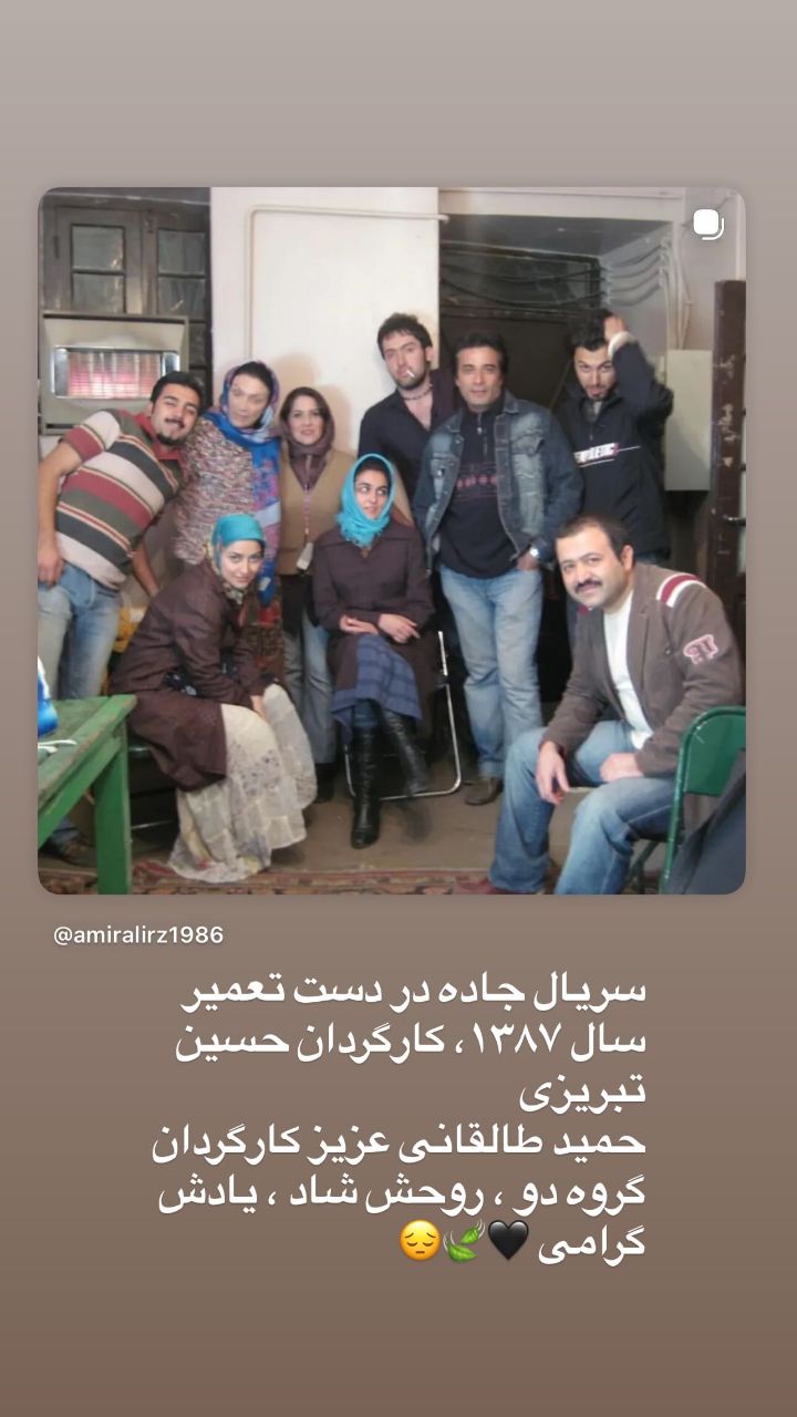 IMG_20251218_001237_734