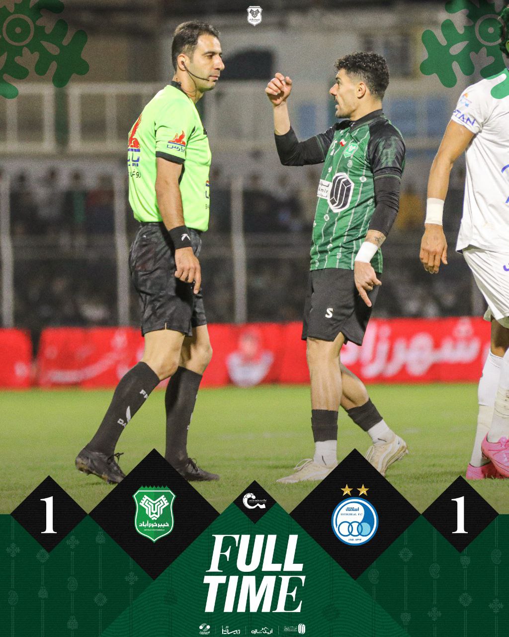 photo_2025-12-15_18-24-10