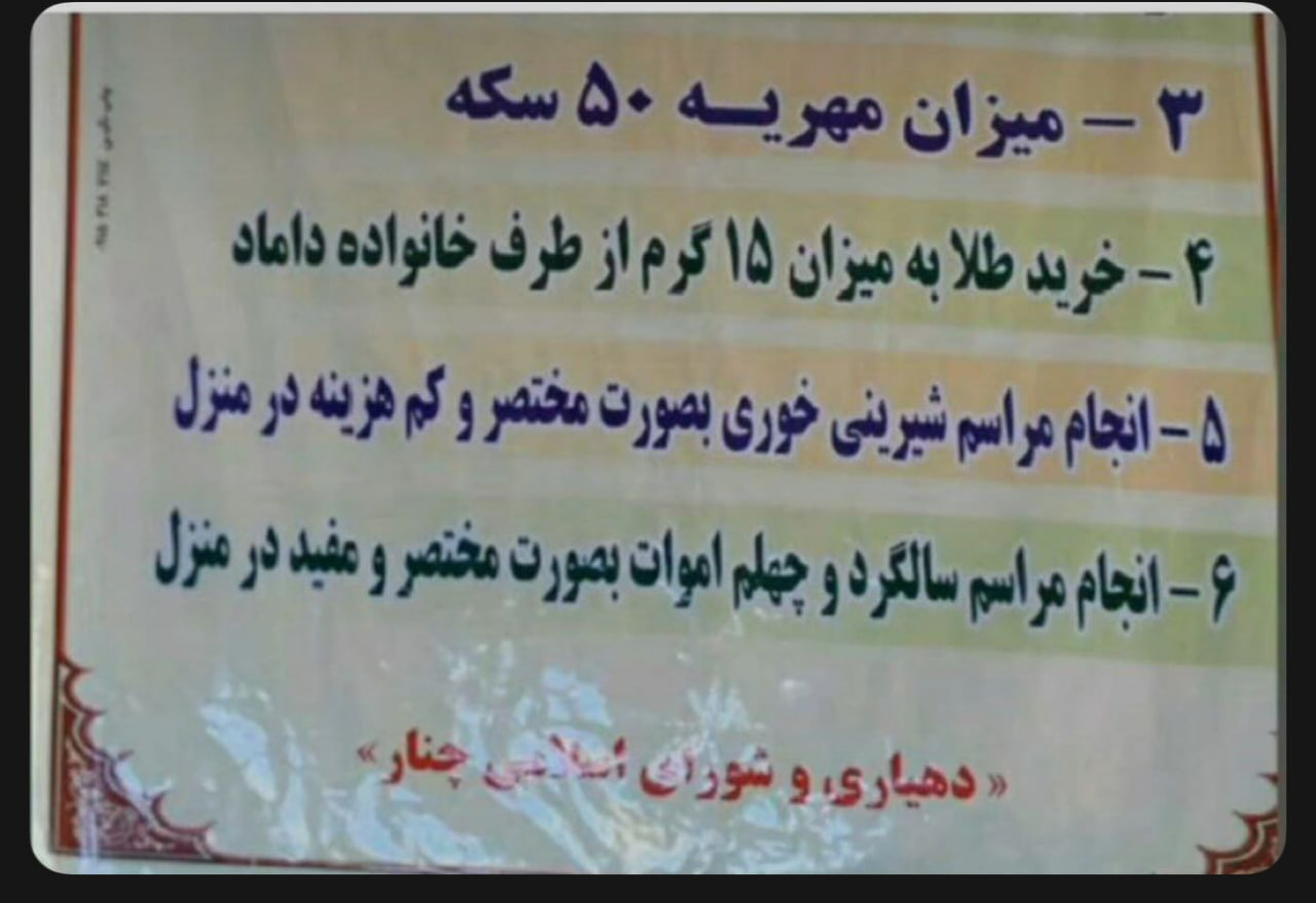 photo_2025-11-18_11-06-24