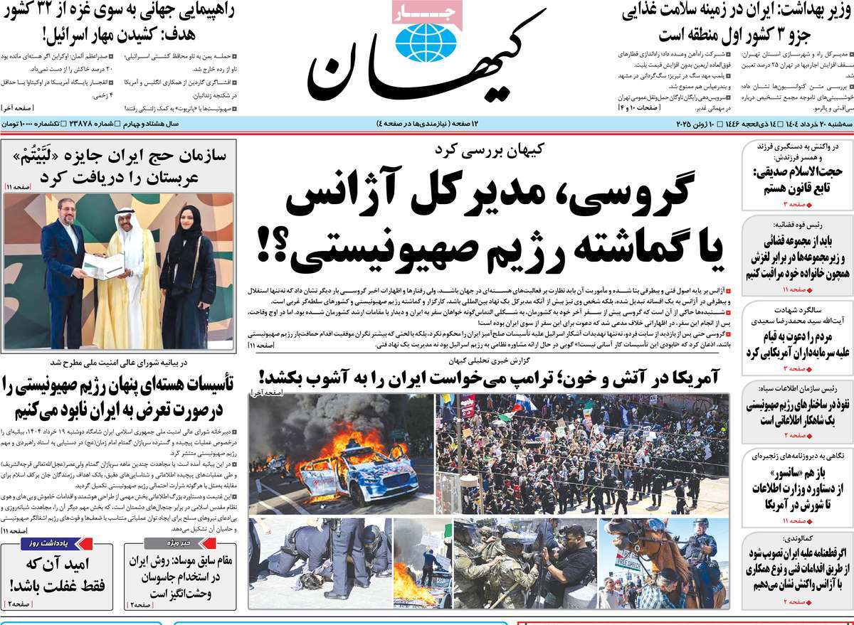 bd4c9ab7