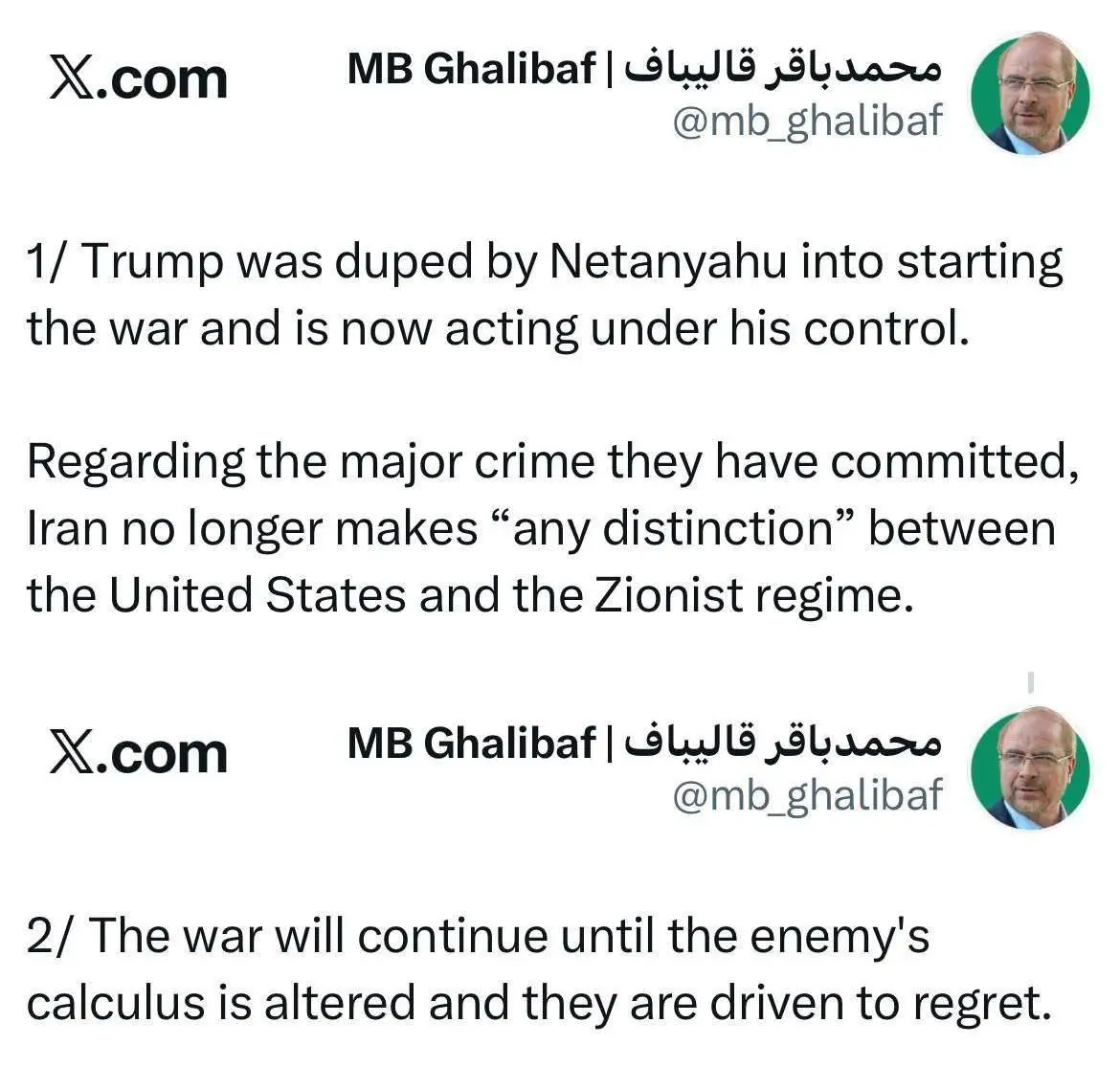 17bca6d5-c25b-401d-a08d-351fc96829c8