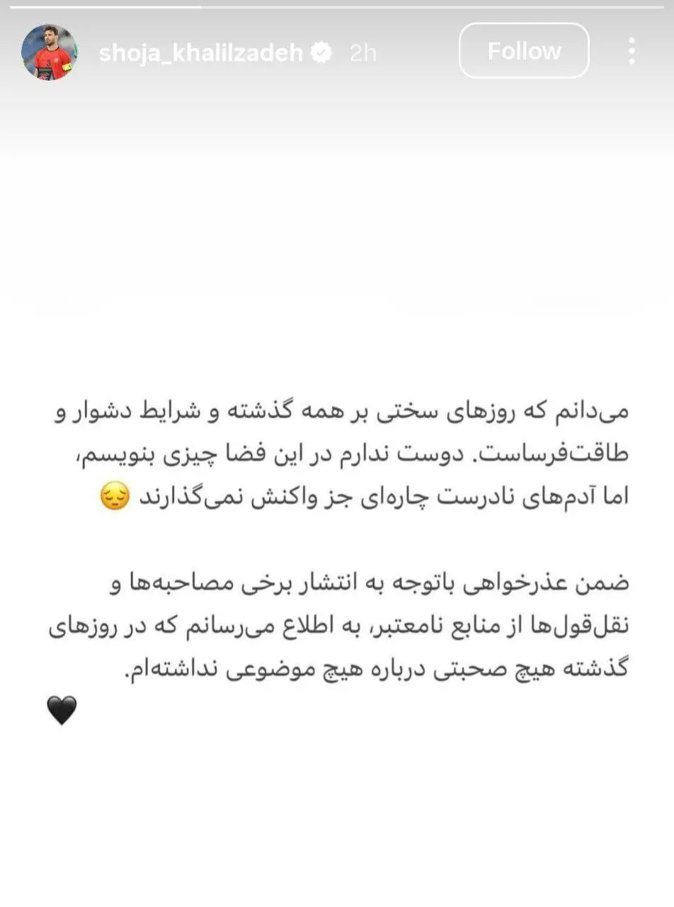 IMG_20260128_005045_524 (1)