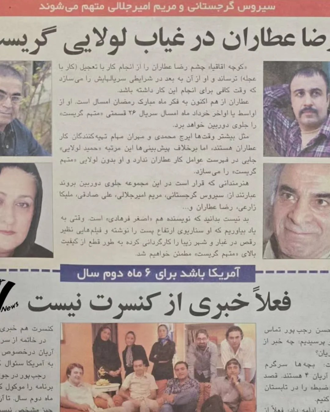 photo_2025-11-23_14-31-39 (2)