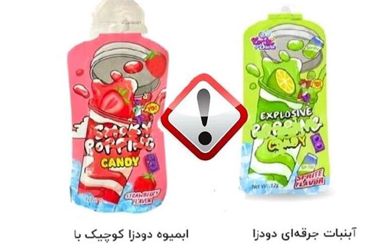 img638976727151616117