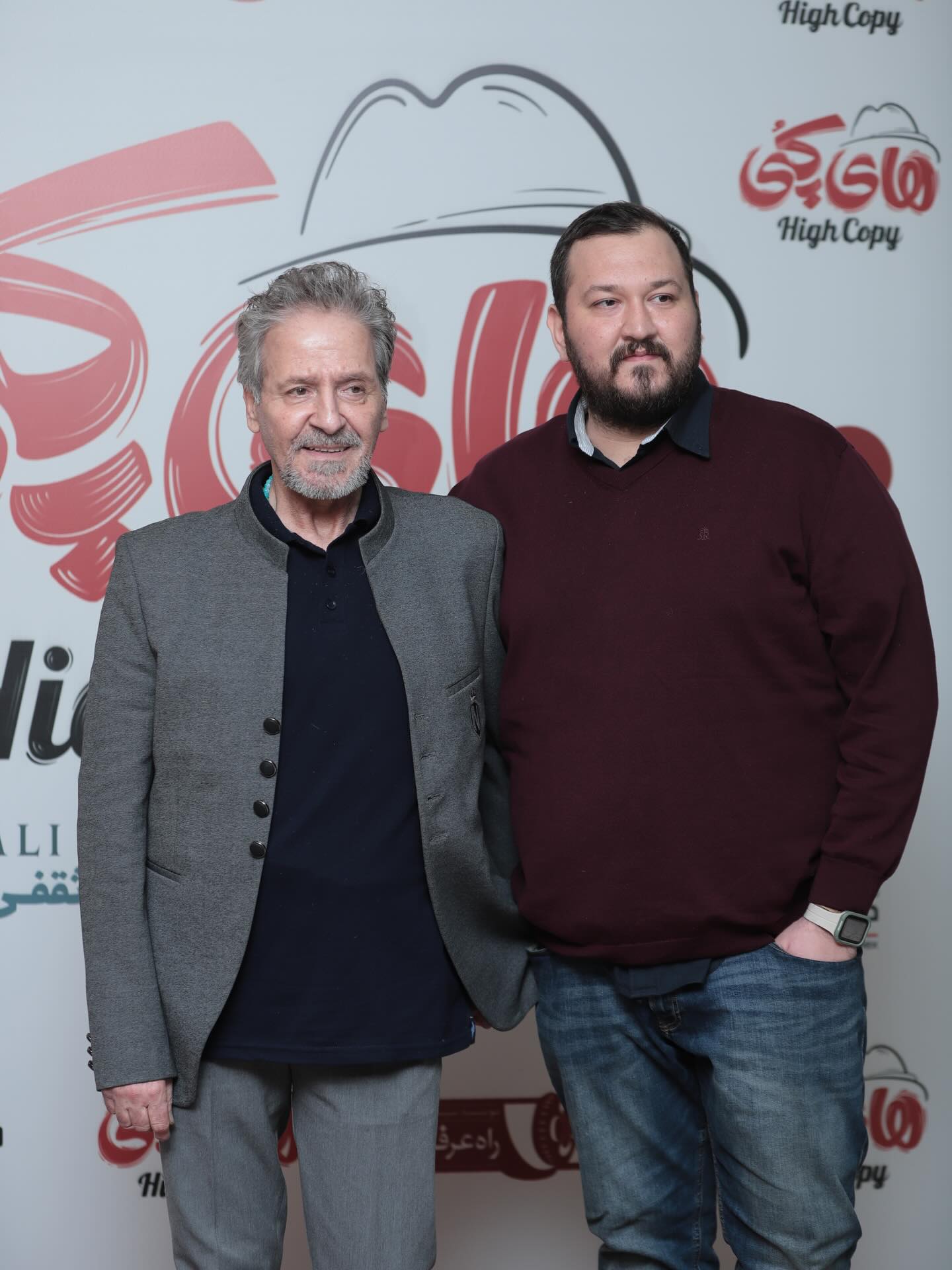 photo_2025-12-04_18-17-03