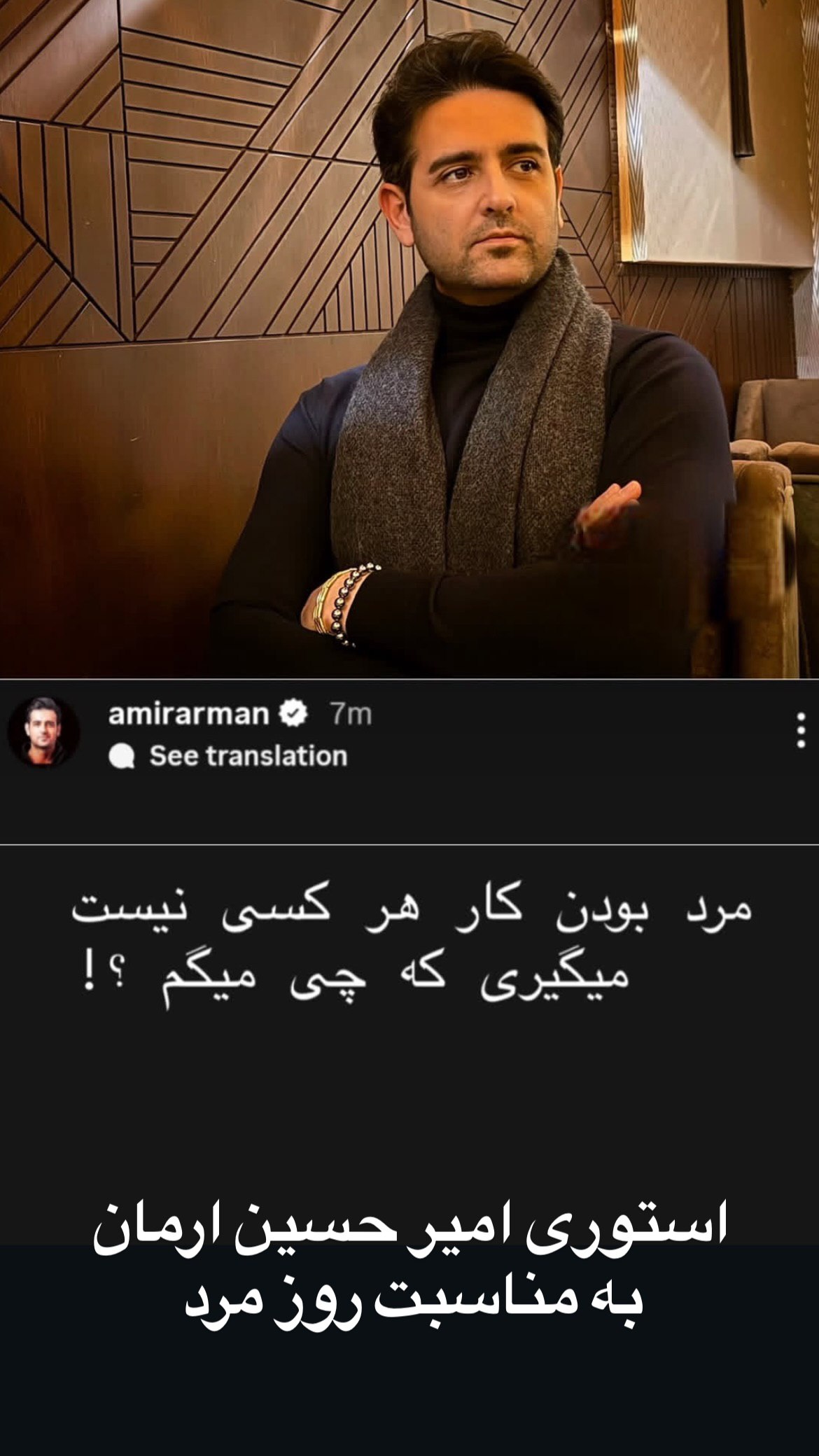 photo_2025-11-20_17-18-19