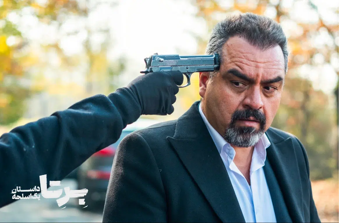 image_2025-11-09_11-19-52