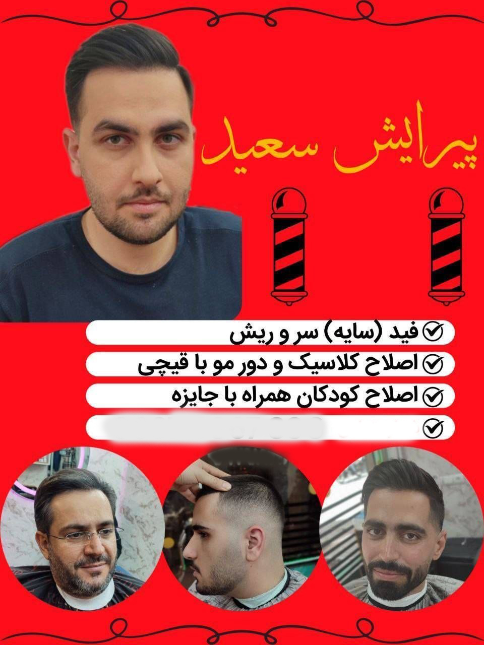 fb8a62d5-6cd3-4fdf-b58f-de7261f06542