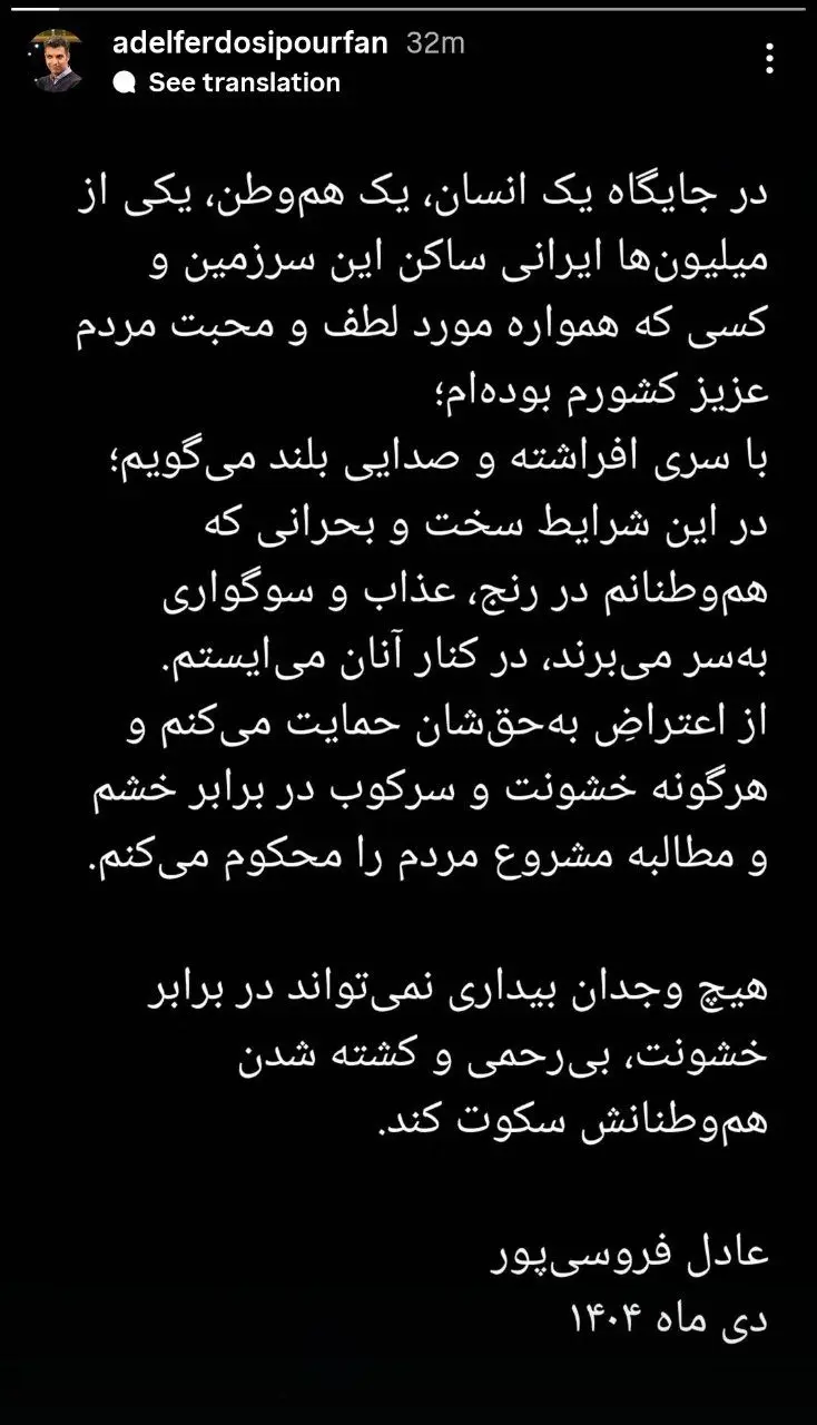 IMG_20260108_183512_089