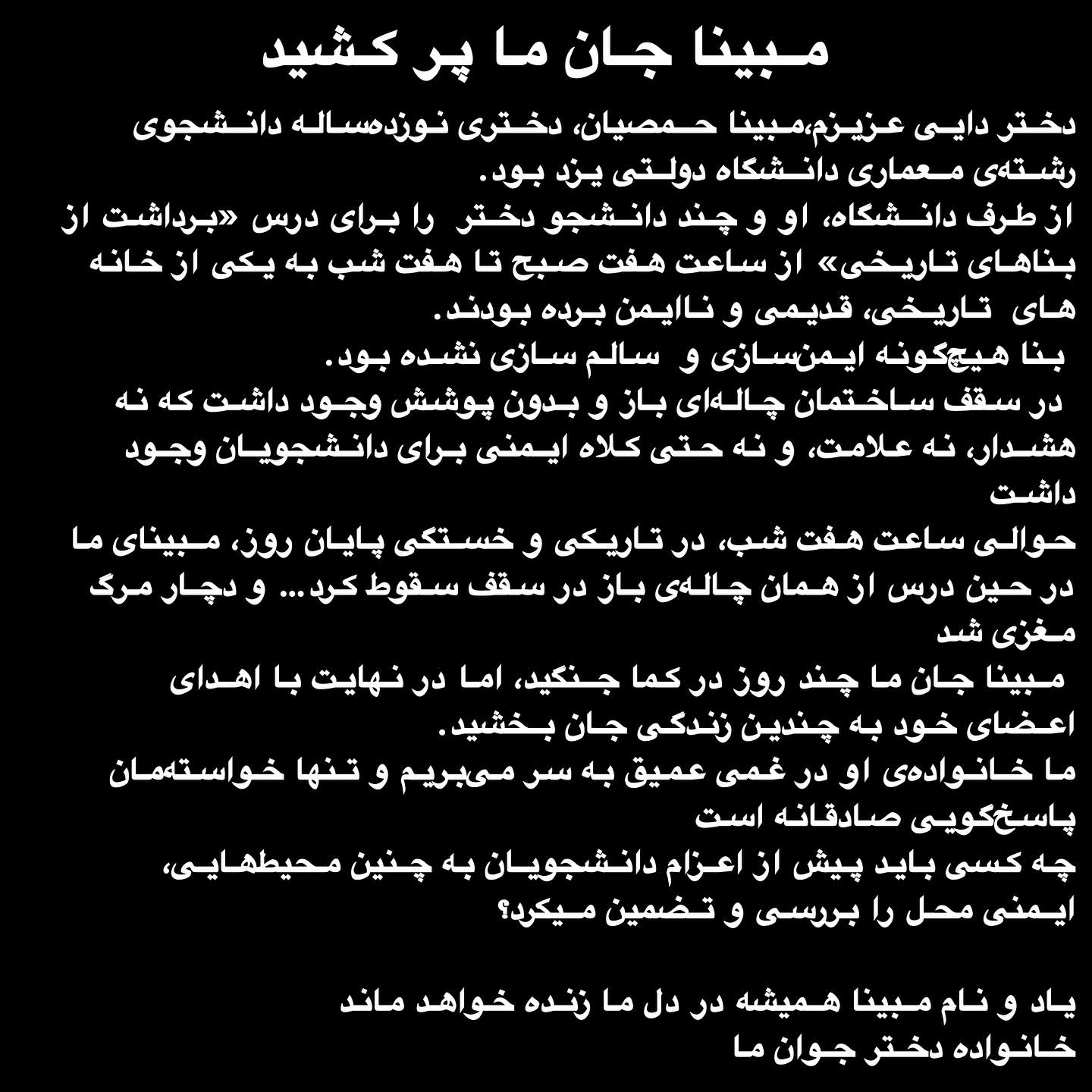 photo_2025-11-05_06-58-51