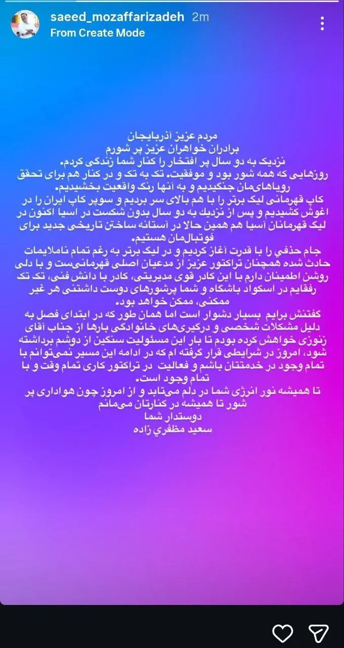 46a587a2-9061-4db2-abe2-b84b29788ccc