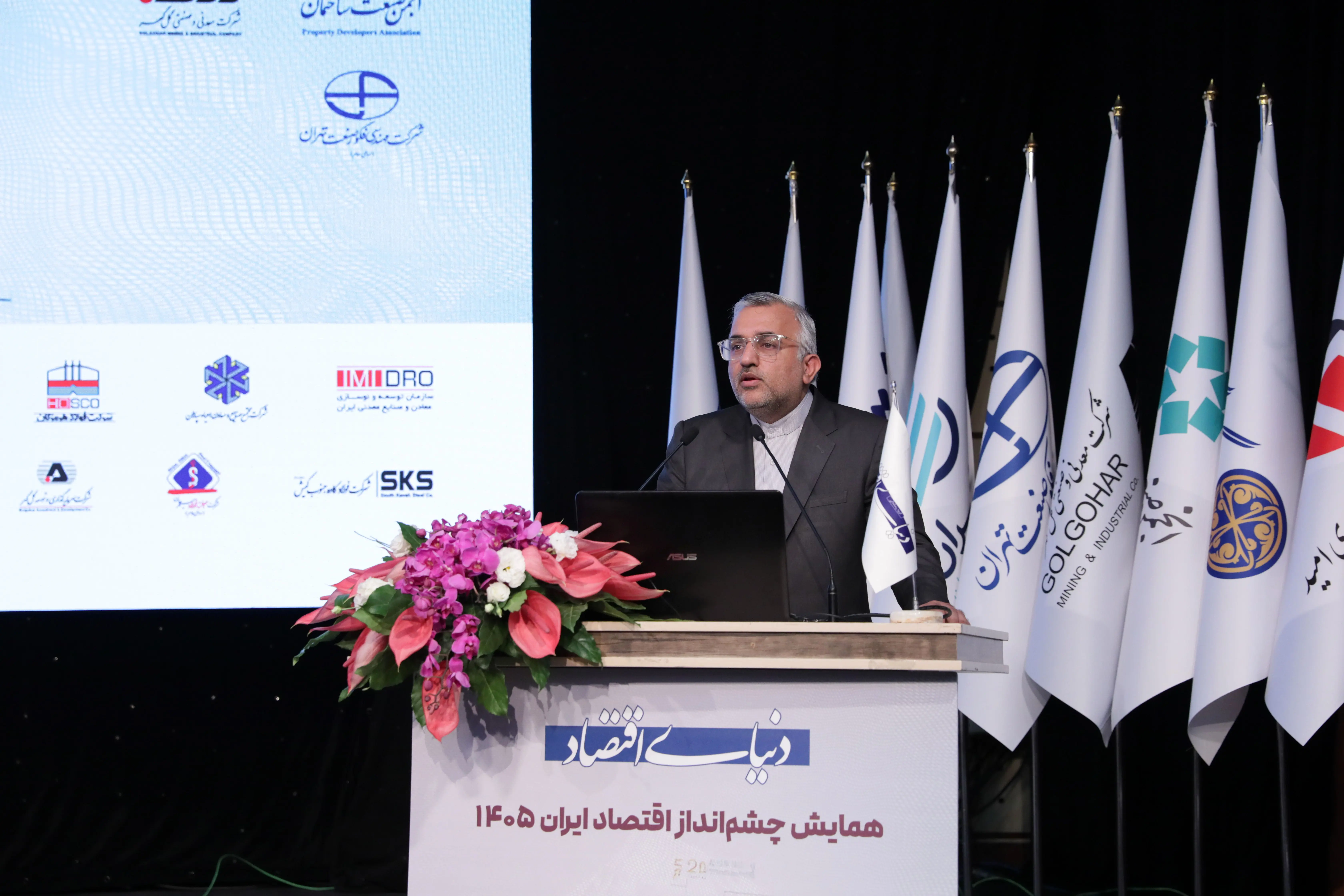 حمید+قنبری