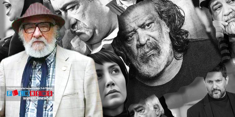 ارجمند-شاخص-750x375