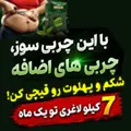 5040 - شناور