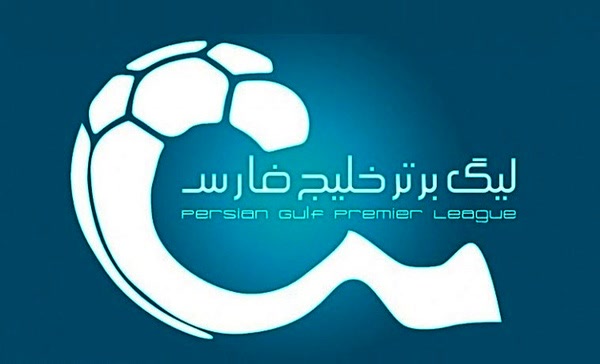 مهدی تاج، با این خبر پرسپولیسی‌ها را خوشحال کرد