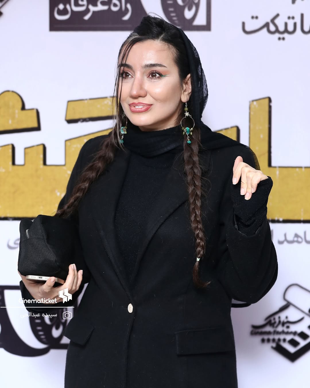 photo_2025-11-11_16-13-00