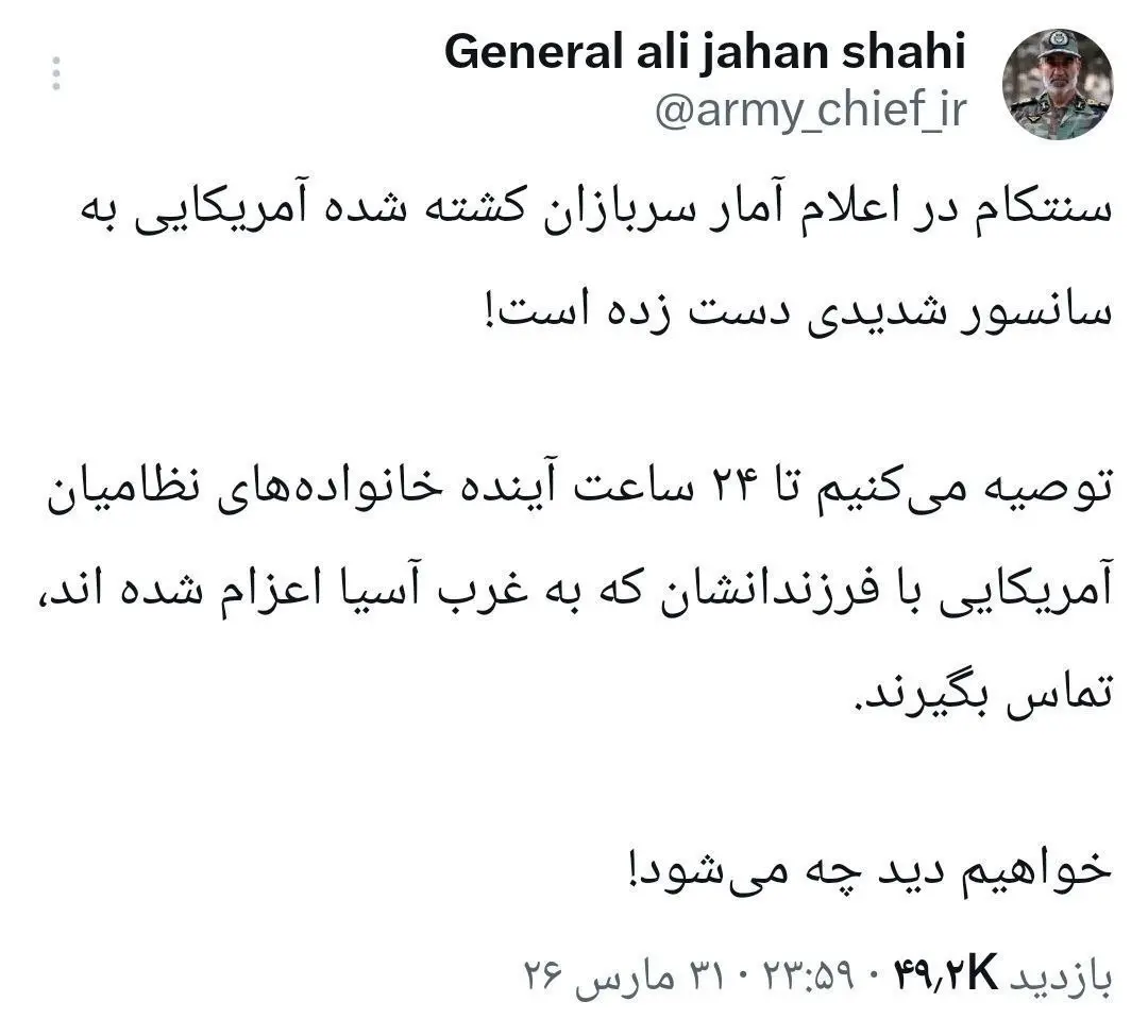 photo_2026-04-01_15-47-43