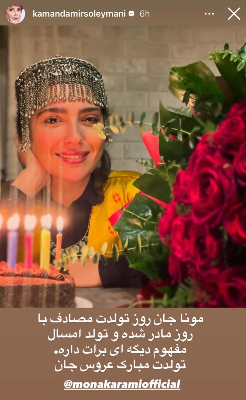 IMG_20251213_202212_042