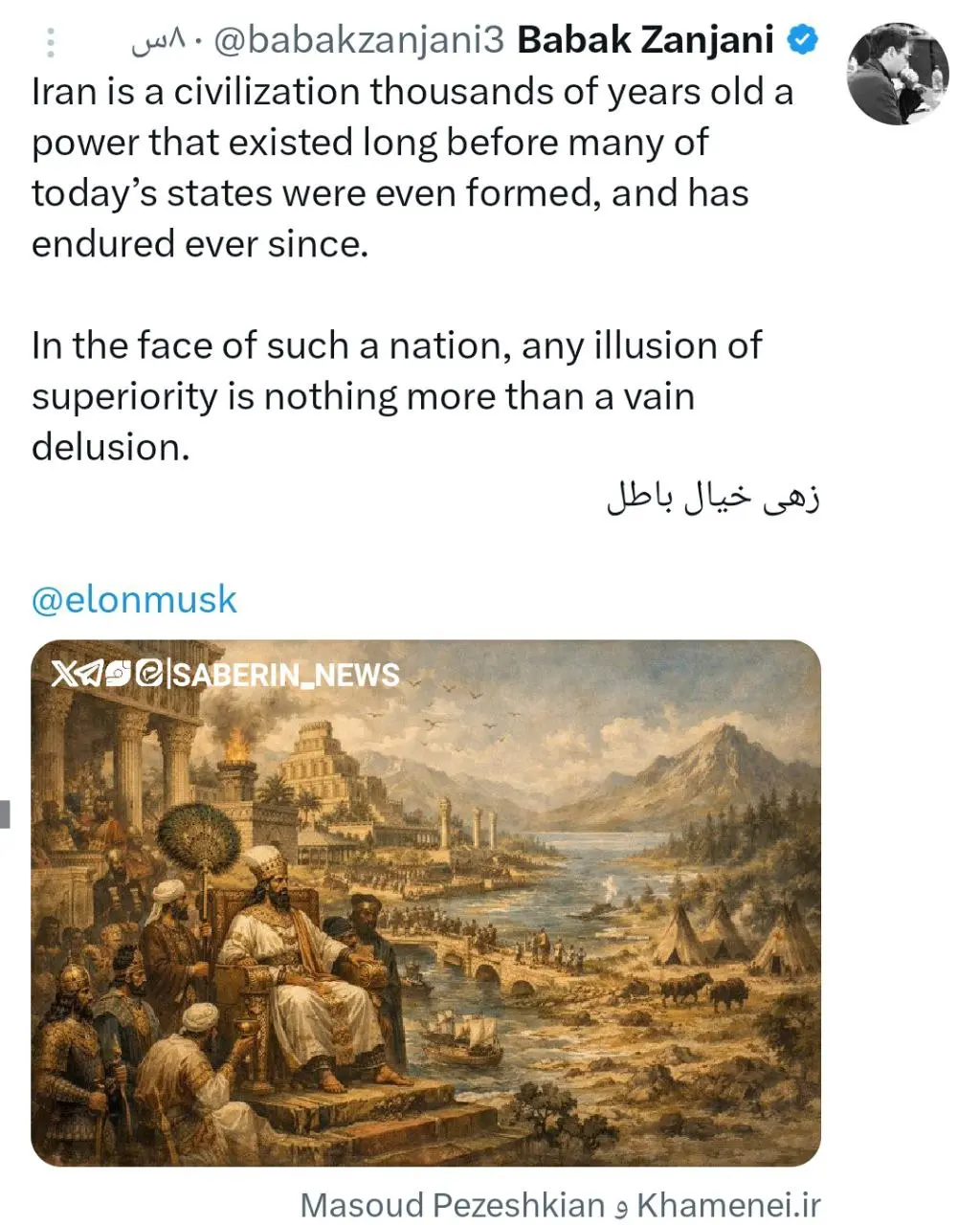 photo_2026-01-05_11-54-12