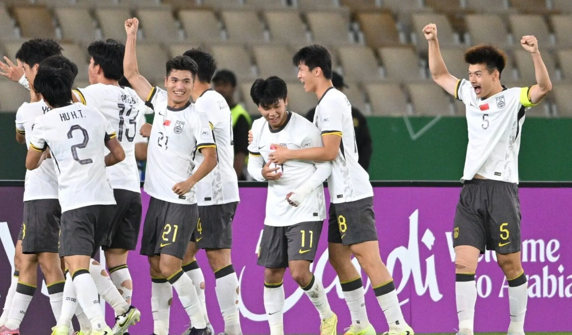 InShot_20260120_224920540