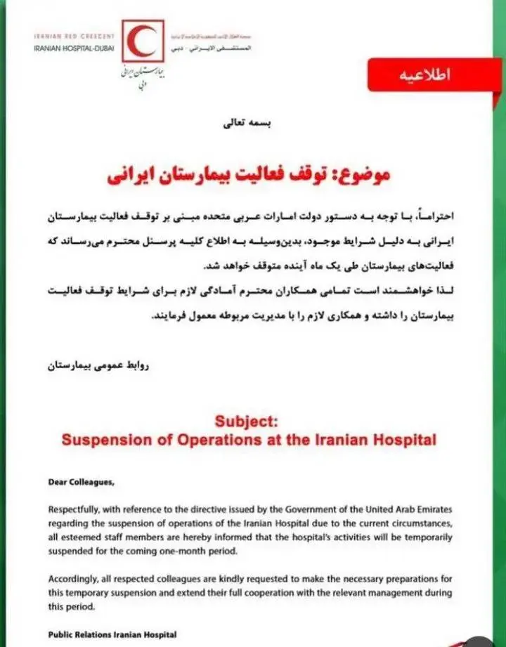 94c73324-0504-4730-9fba-e4c56a1fa75f