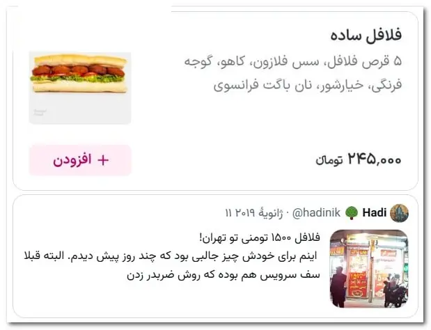 photo_2026-02-18_10-15-33