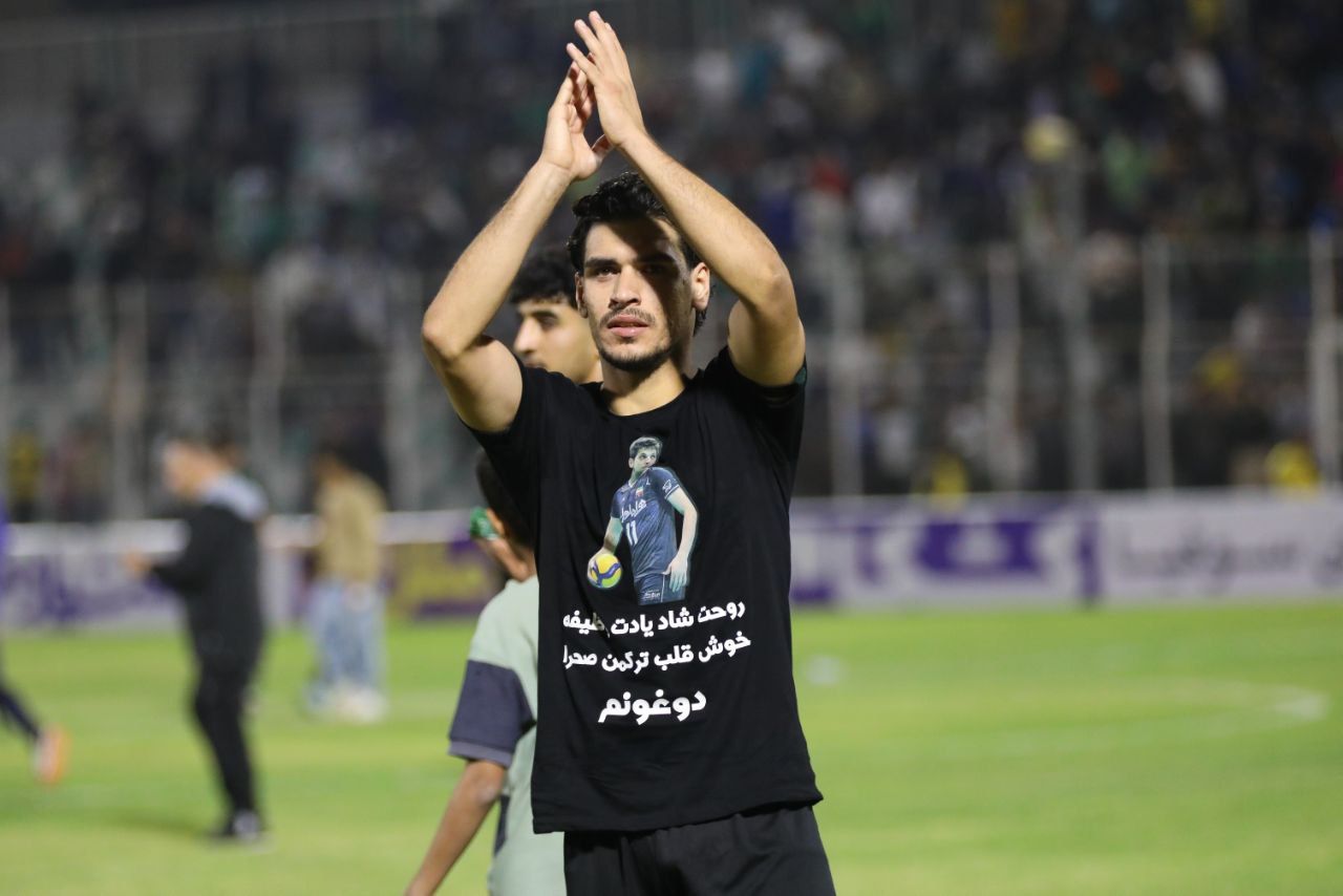 IMG_20251109_011505_317