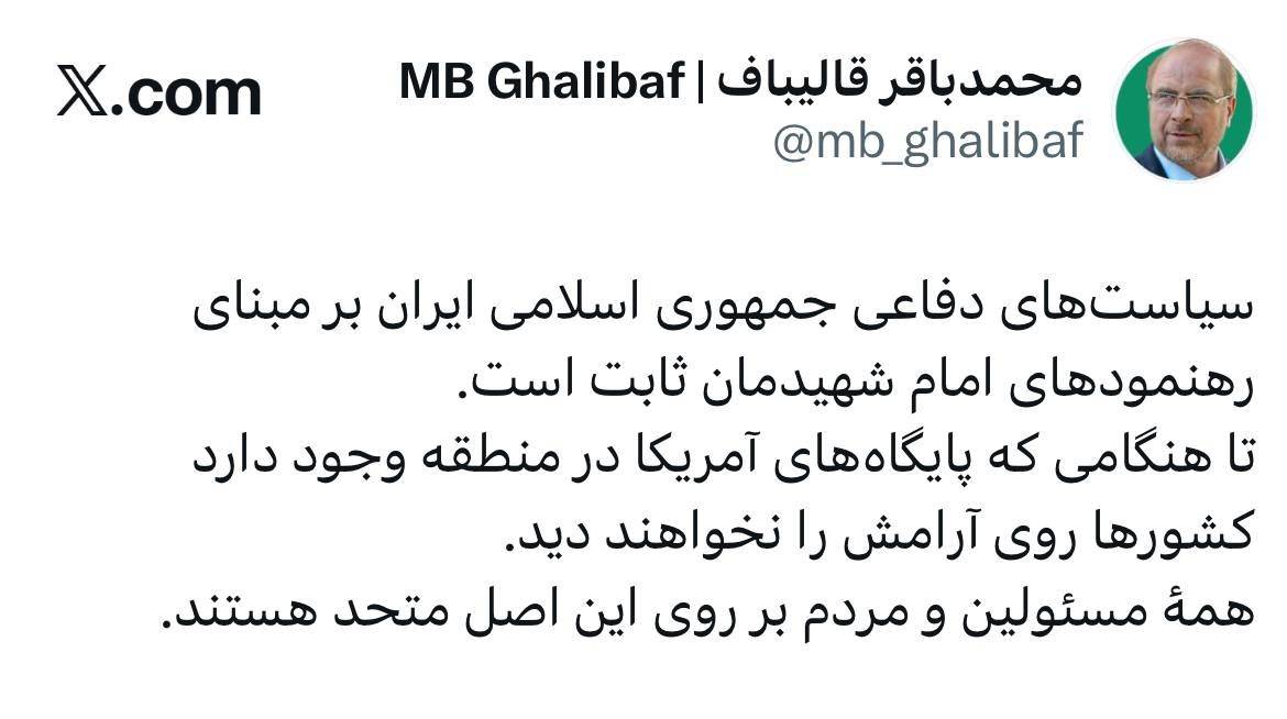 65994f85-0419-4377-9fdc-6dddd86c9d06