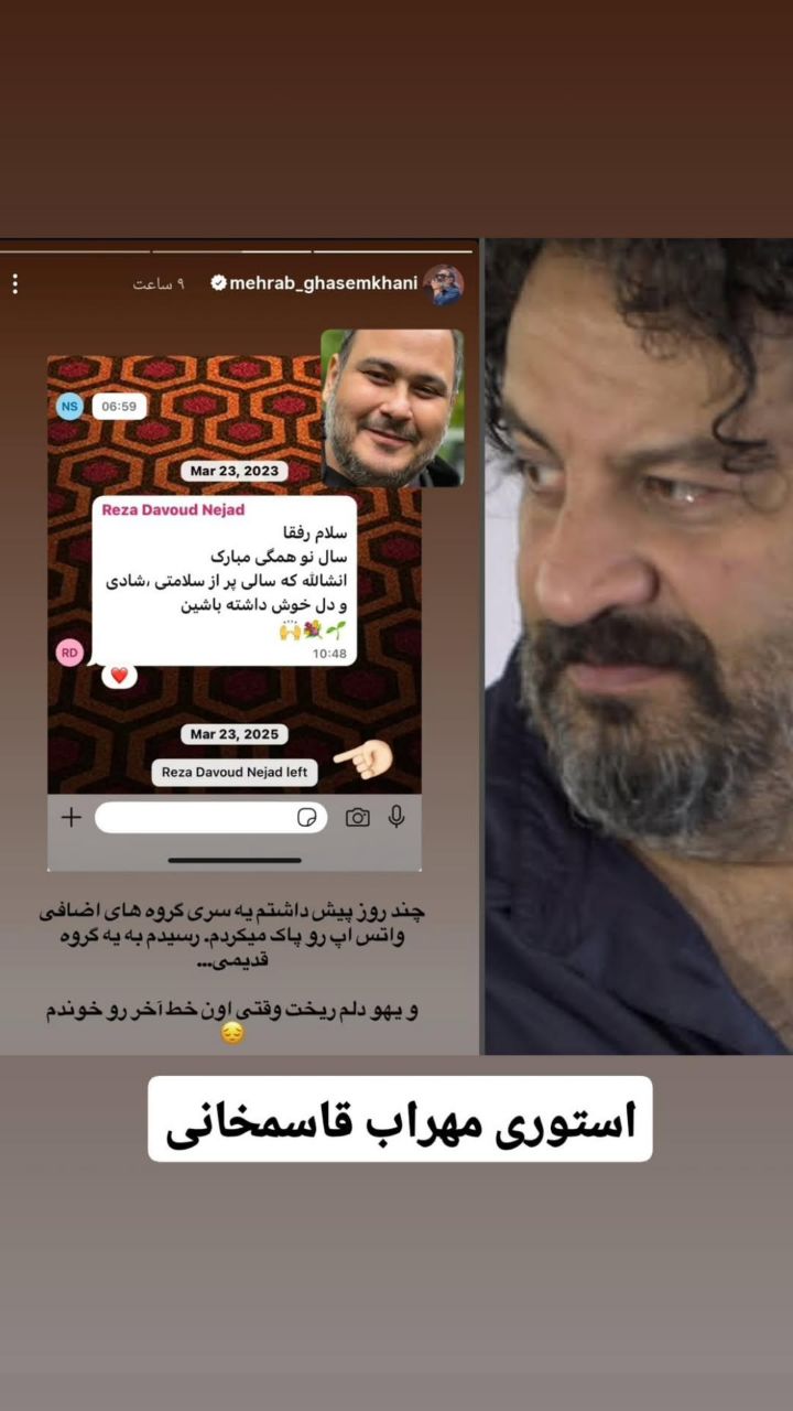 IMG_20251204_005250_542