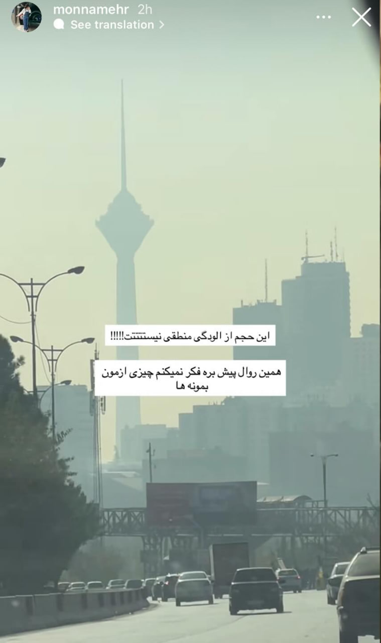 photo_2025-11-22_20-28-55