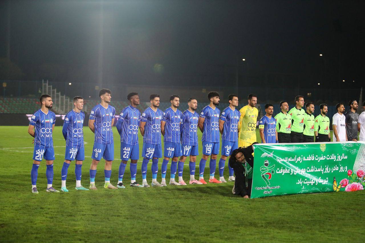 IMG_20251223_191908_639