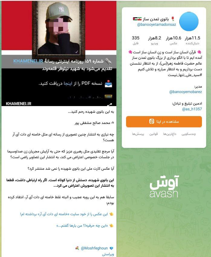 photo_2025-11-29_08-22-22