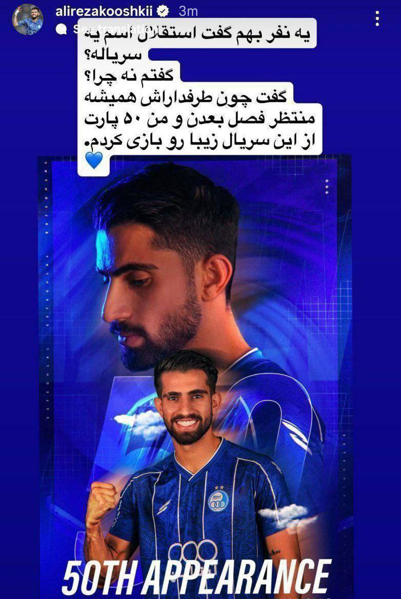 photo_2025-12-16_23-54-54