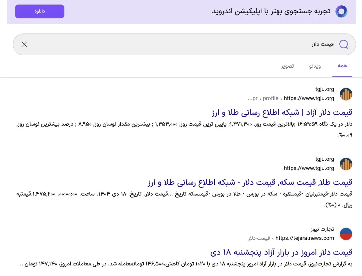 usd-zarebin-696a6c4f8c72c97d9d2126cd