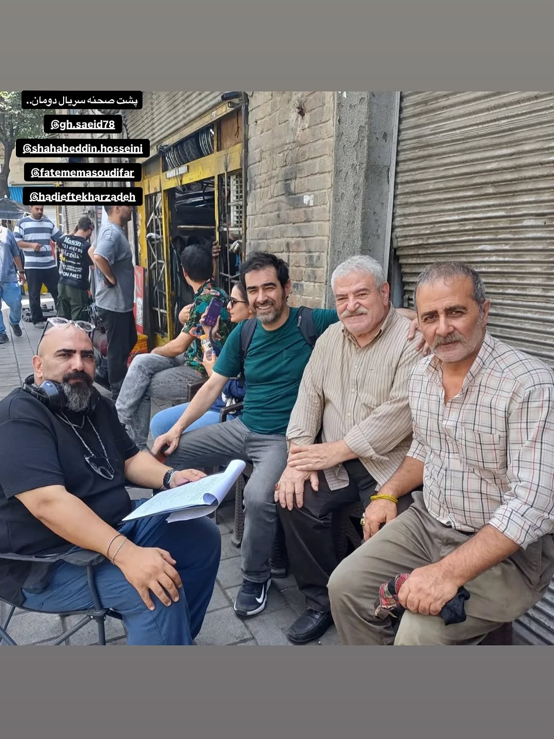 پیام خوزستان