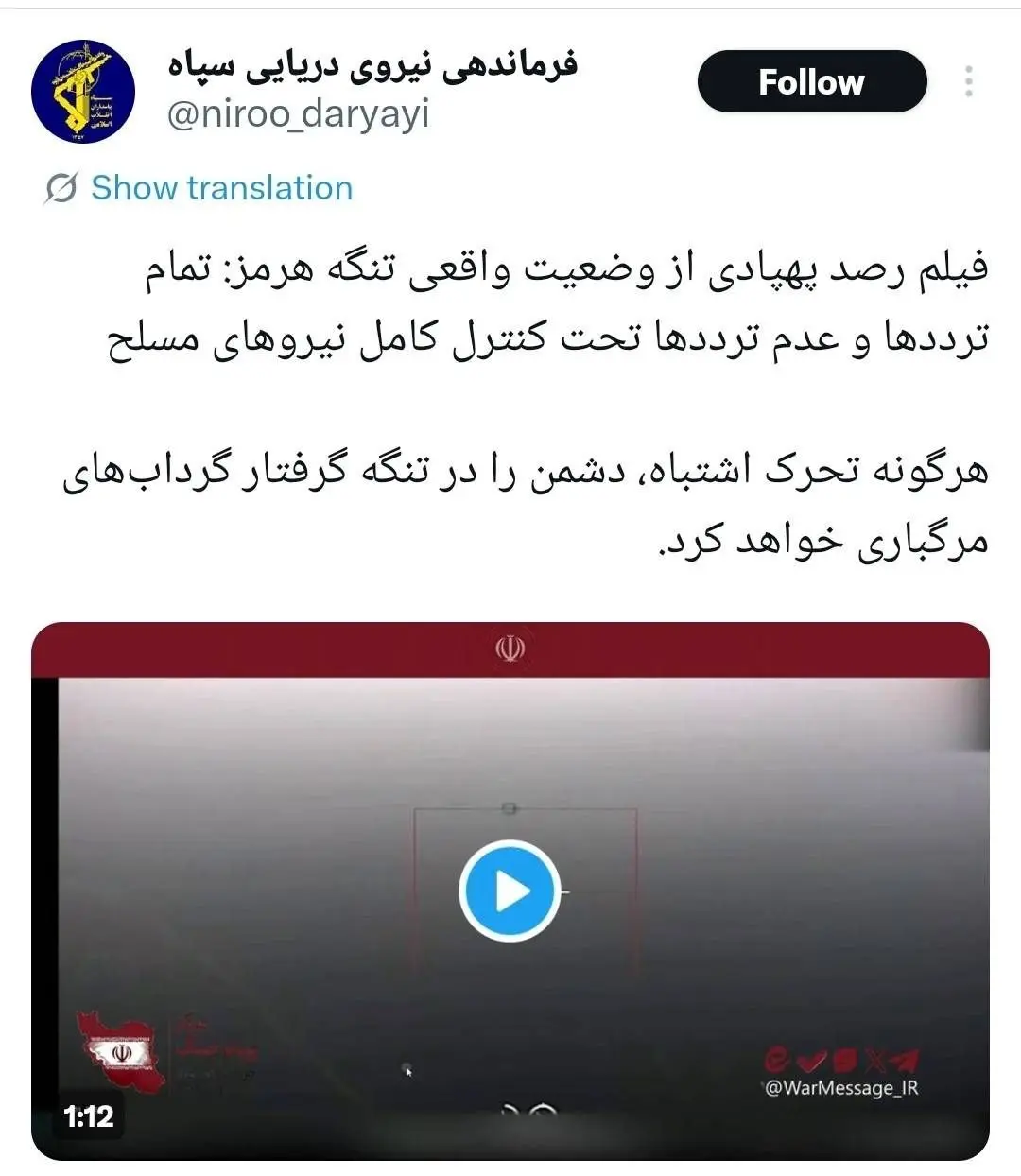 photo_2026-04-12_07-11-22