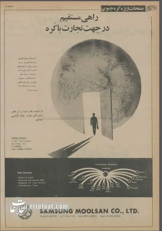 65ce79c2ZTp3ZWJwfGY6MjQ4MTQyOS5qcGd8ZnVpOjIzNzY5NTZ8bDpmYXx2OjE_11zon