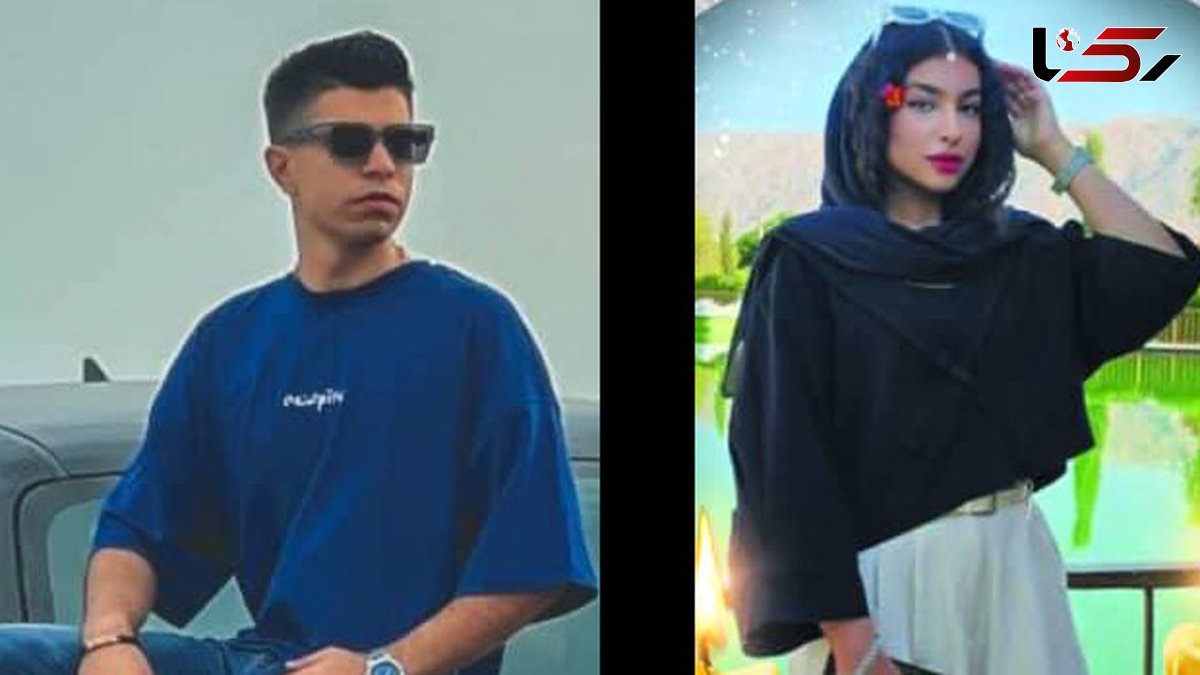 مرگ+دو+جوان