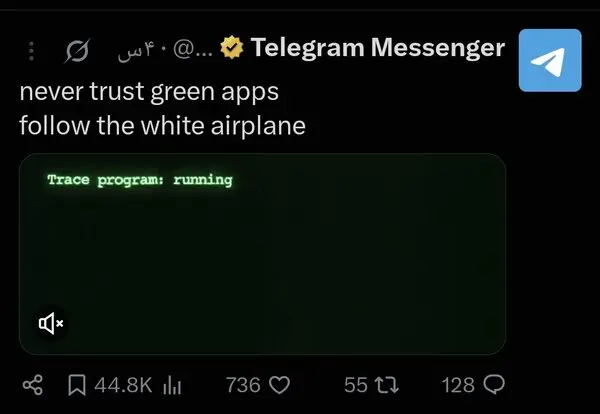6459390
