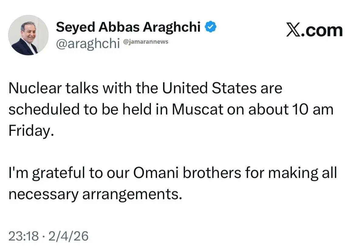 photo_2026-02-04_23-21-58