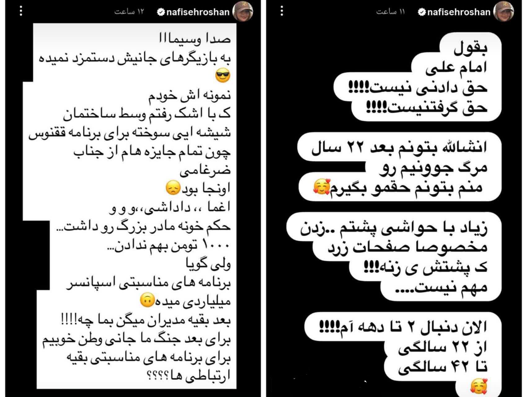 photo_2025-12-23_00-53-56