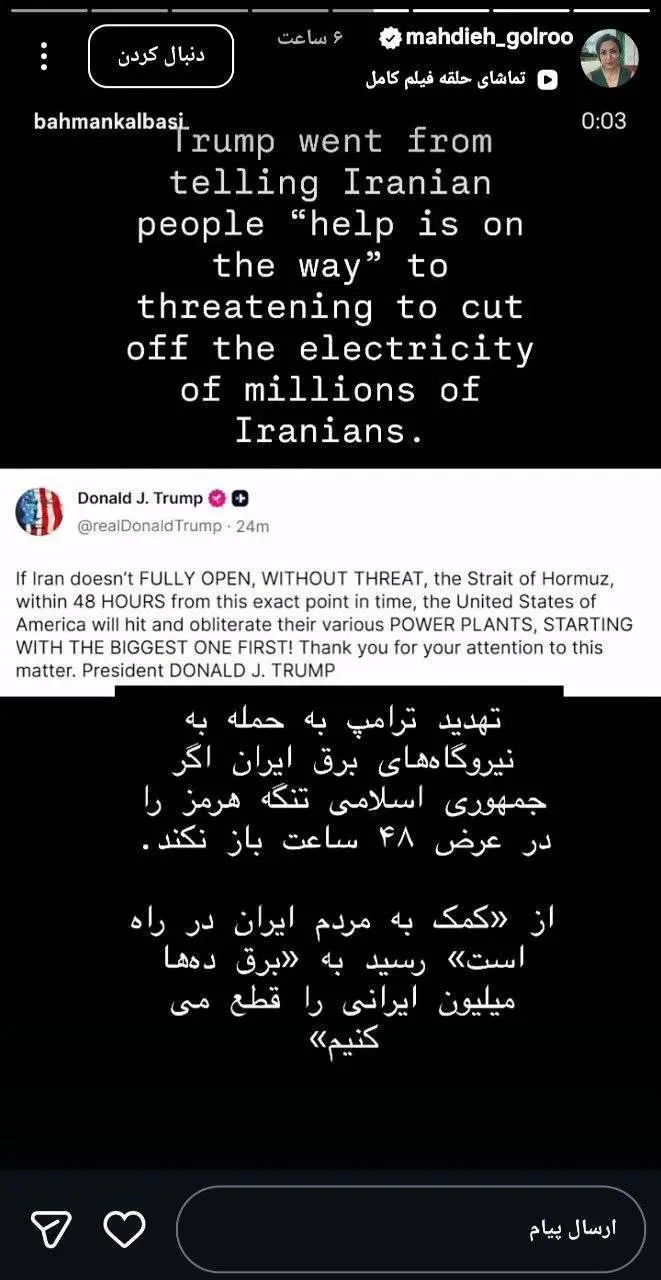 c70ea9f7-819b-45eb-949c-3bd308a3f733