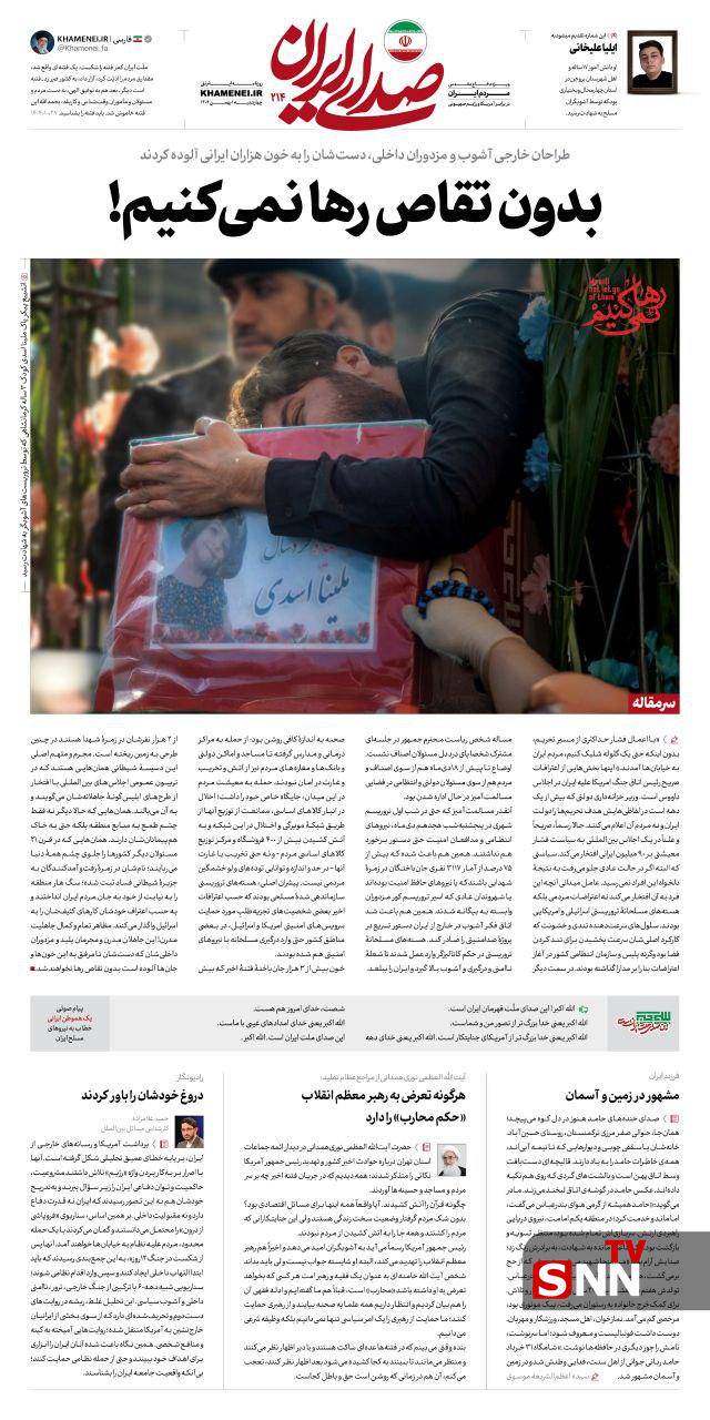 0cf60729-aa9a-482e-aa94-57b60b40ecdd