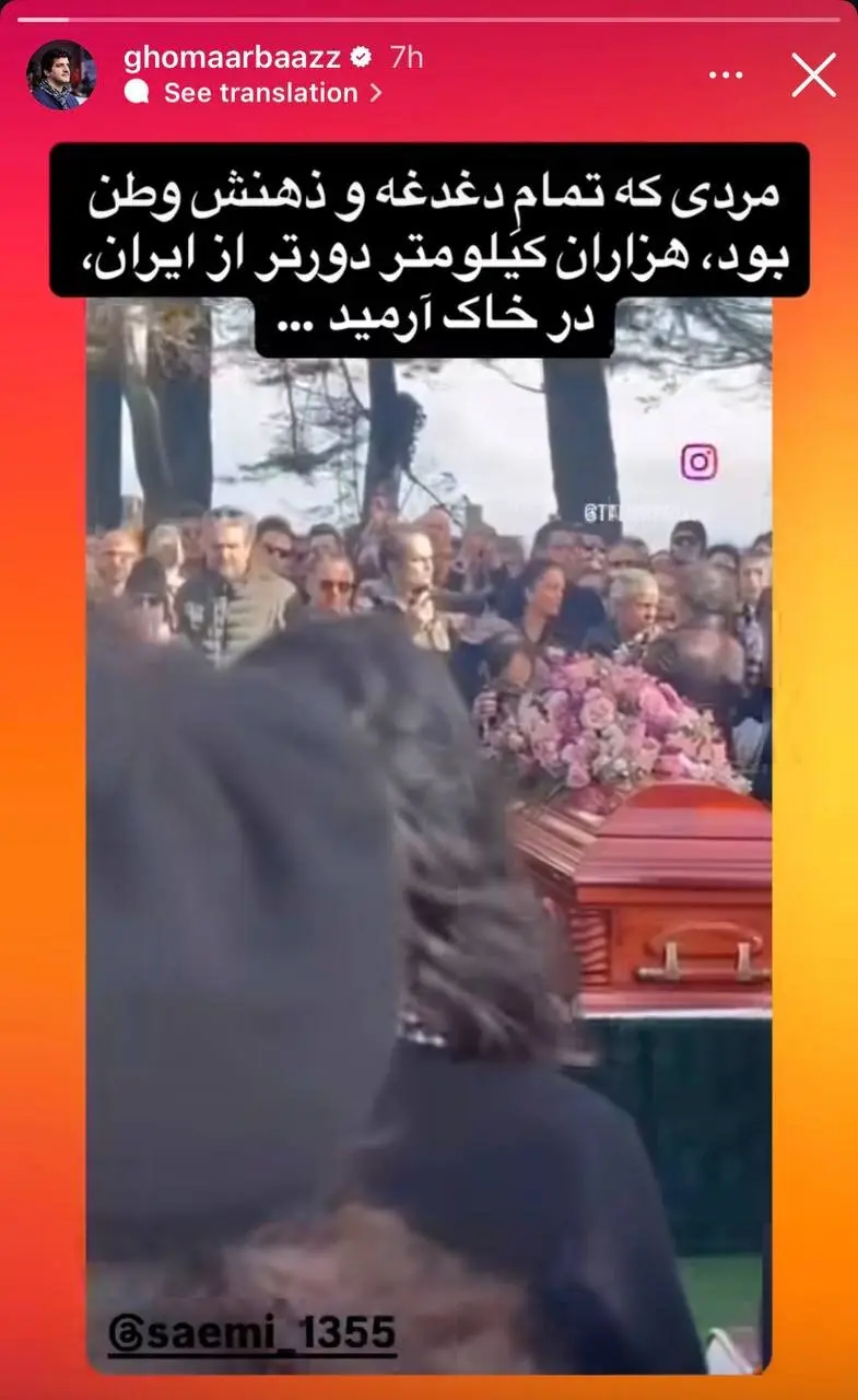 IMG_20260105_011644_598