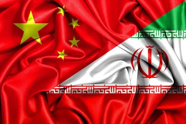ایران-چین-ارز-دیجیتال