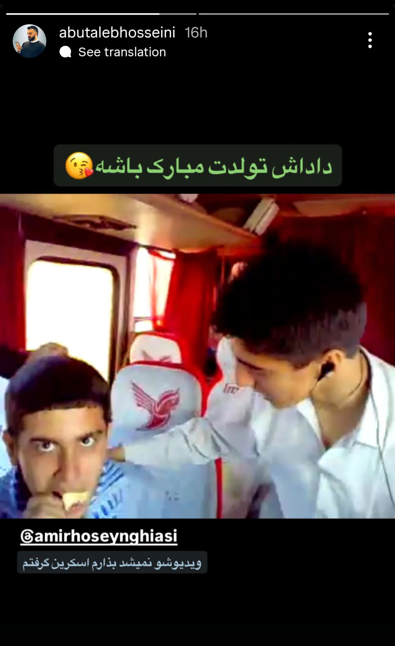 photo_2025-11-19_13-30-34