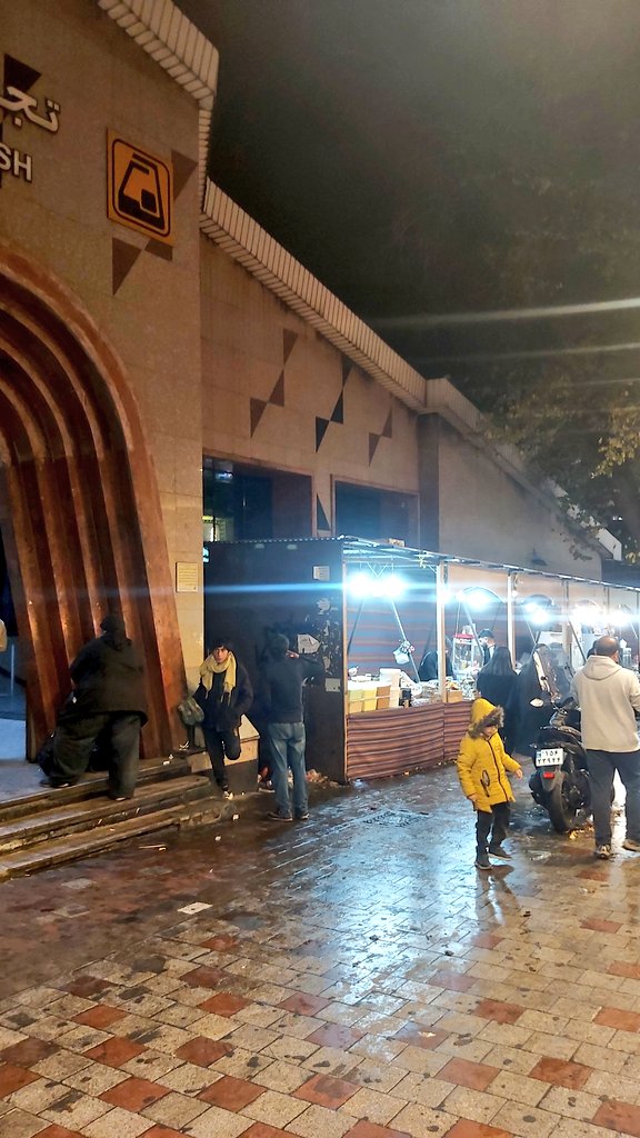 photo_2025-12-11_21-46-51