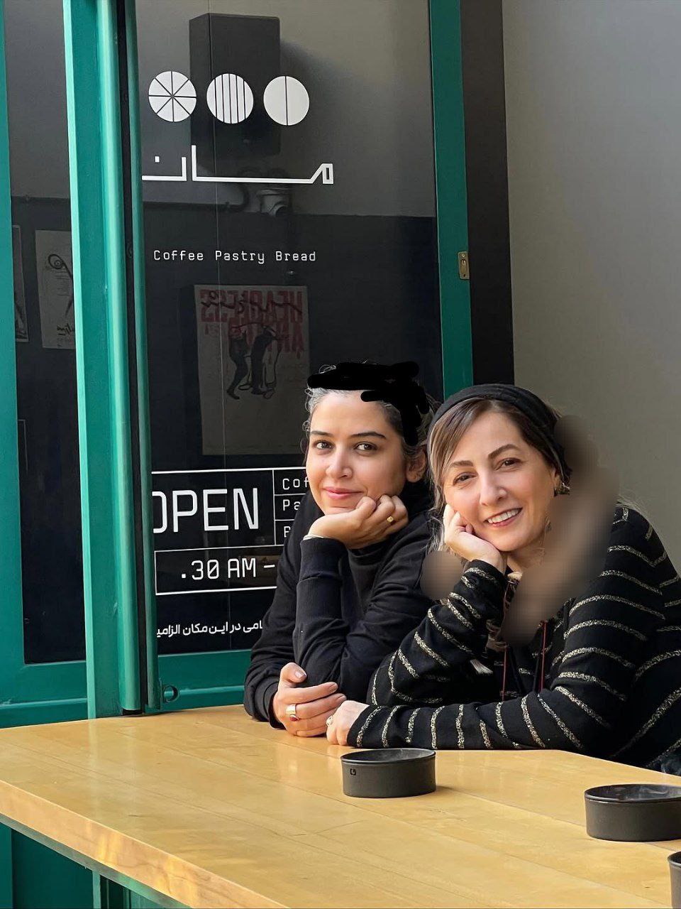 IMG_20251120_091737_392