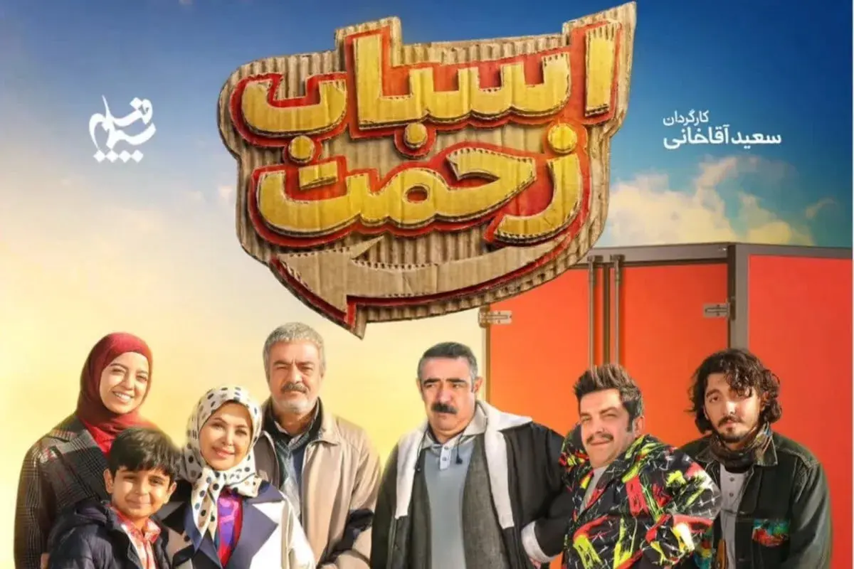 photo_2026-02-24_00-10-33