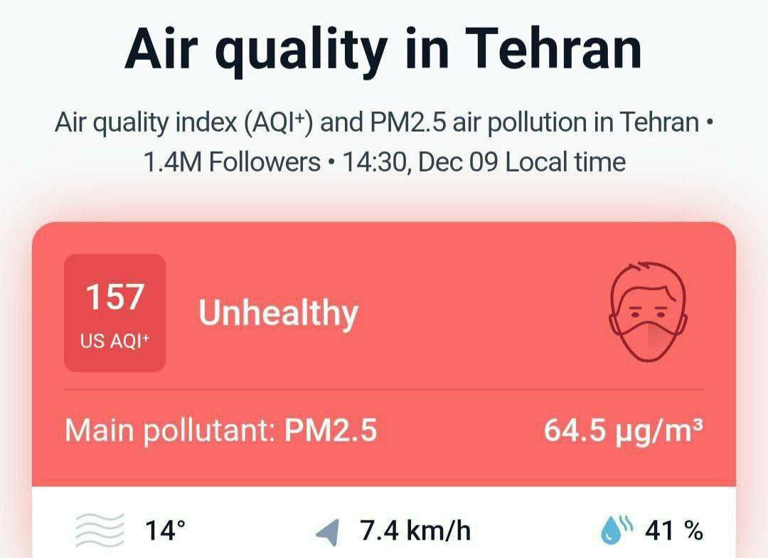 photo_2025-12-13_21-21-56